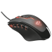 Мышь Trust Gaming Mouse GXT 164 Sikanda, USB, 100-5000dpi, Illuminated, Black [21726]