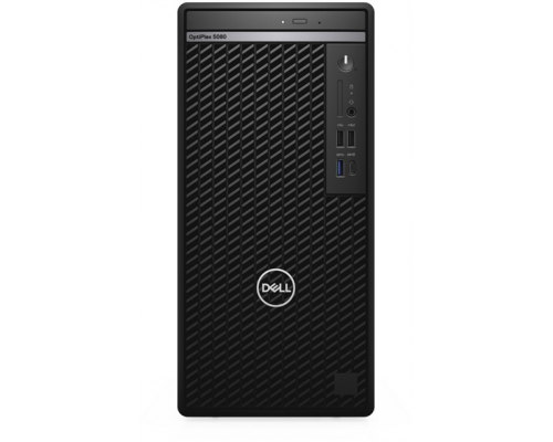 Компьютер Dell Optiplex 5080 MT Core i7