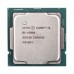 Процессор Core I9-10900 S1200 2.8GHz BOX