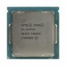 Процессор Xeon E3-1275v6 4 Cores, 8 Threads, 3.8/4.2GHz, 8M, DDR4-2400, Graphics, 73W