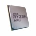 Процессор RYZEN 3 3200GE PRO  35W AM4 OEM