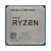 Процессор RYZEN 3 3200GE PRO  35W AM4 OEM