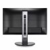 Монитор LCD 23.8'' [16:9] 1920х1080(FHD) IPS, nonGLARE, 250cd/m2, H178°/V178°, 1000:1, 20M:1, 16.7M, 5ms, VGA, HDMI, DP, USB-Hub, Height adj, Tilt, Swivel, Speakers, 3Y, Black