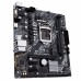 Материнская плата PRIME H410M-E/CSM /LGA1200,H410,M.2,HDMI,MB , RTL