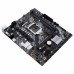 Материнская плата PRIME H410M-E/CSM /LGA1200,H410,M.2,HDMI,MB , RTL