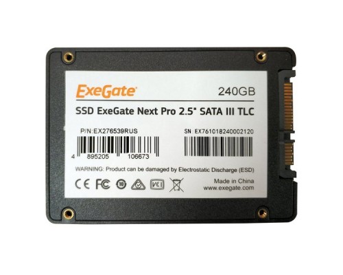 Накопитель SSD ExeGate UV500NextPro+ 2.5