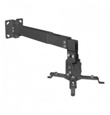 Кронштейн для проектора Arm Media PROJECTOR-3 черный макс.20кг потолочный фиксированный                                                                                                                                                                   