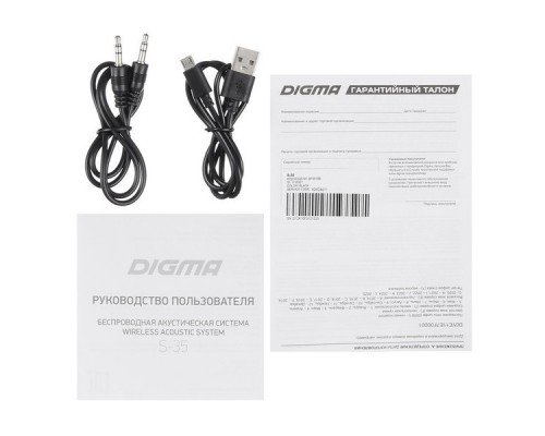 Колонка порт. Digma S-35 черный 18W 1.0 BT/USB 1800mAh (SP3518B)