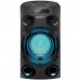 Минисистема Hi-Fi Sony MHC-V02 черный/CD/CDRW/FM/USB/BT