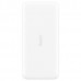 Павербанк XIAOMI Redmi Power Bank 20000 mAh Micro-USB/USB-C (PB200LZM) QC3.0 (2USB) White