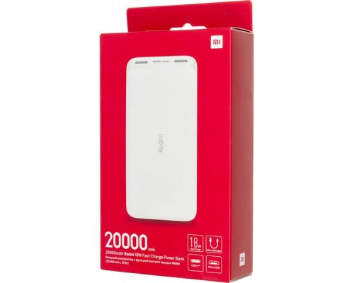 Павербанк XIAOMI Redmi Power Bank 20000 mAh Micro-USB/USB-C (PB200LZM) QC3.0 (2USB) White