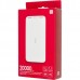 Павербанк XIAOMI Redmi Power Bank 20000 mAh Micro-USB/USB-C (PB200LZM) QC3.0 (2USB) White