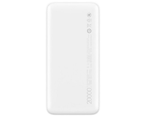 Павербанк XIAOMI Redmi Power Bank 20000 mAh Micro-USB/USB-C (PB200LZM) QC3.0 (2USB) White