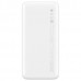 Павербанк XIAOMI Redmi Power Bank 20000 mAh Micro-USB/USB-C (PB200LZM) QC3.0 (2USB) White