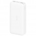 Павербанк XIAOMI Redmi Power Bank 20000 mAh Micro-USB/USB-C (PB200LZM) QC3.0 (2USB) White