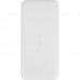 Павербанк XIAOMI Redmi Power Bank 20000 mAh Micro-USB/USB-C (PB200LZM) QC3.0 (2USB) White