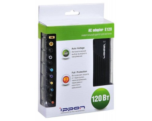 Блок питания Ippon E120 автоматический 120W 18.5V-20V 11-connectors 6.0A от бытовой электросети LED индикатор