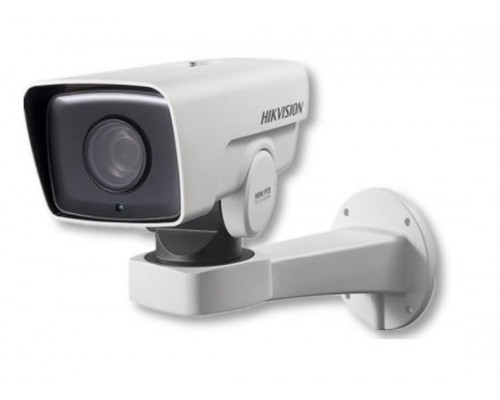 IP камера PTZ 2MP OUTDOOR DS-2DY3220IW-DE HIKVISION