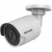 IP камера 2MP IR BULLET DS-2CD2023G0-I 4MM HIKVISION