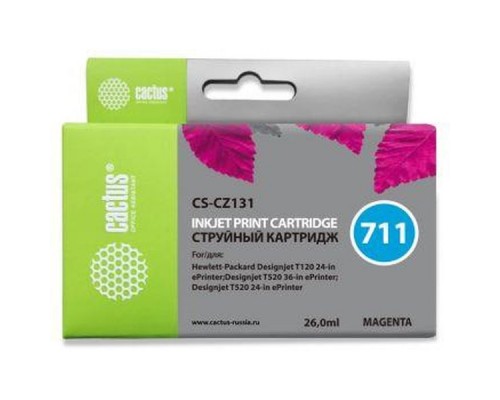 Картридж MAGENTA NO.711 26ML CS-CZ131 CACTUS