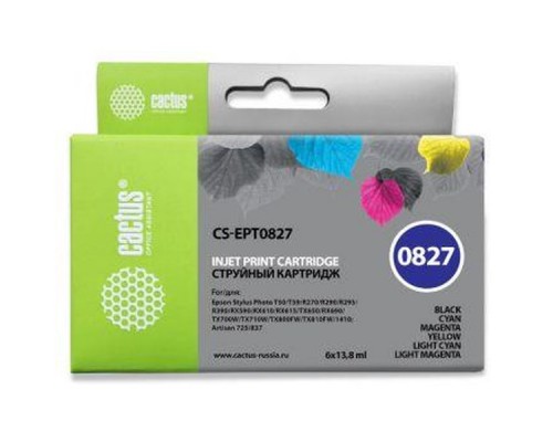 Картридж COLOR 82.8ML CS-EPT0827 CACTUS