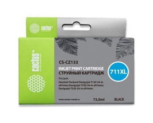 Картридж BLACK NO.711 73ML CS-CZ133 CACTUS