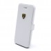 Кожаная кейс-книжка Lamborghini  Diablo для iPhone 5C (белая)