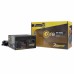 Блок питания для ПК CORE GC-550 SSR-550LC 80 PLUS Gold Certified RTL