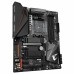 Материнская плата B550 AORUS PRO V2, Socket AM4, AMD B550, 4xDDR4-3200, HDMI, 3xPCI-Ex16, 2xPCI-Ex1, 6xSATA3(RAID 0/1/10), 2xM.2, 8 Ch Audio, 2.5GLan, (6+4)xUSB2.0, (5+2)xUSB3.2, (1+0)USB3.2 Type-C™, ATX, RTL