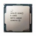 Процессор Xeon E-2286G 6 Cores, 12 Threads, 4.0/4.9GHz, 12M, DDR4-2666, Graphics, 95W