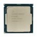 Процессор Xeon E-2226G 6 Cores, 6 Threads, 3.4/4.7GHz, 12M, DDR4-2666, Graphics, 80W