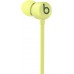 Наушники Beats Flex – All-Day Wireless Earphones - Yuzu Yellow