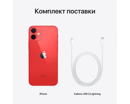 Смартфон iPhone 12 mini 128GB (PRODUCT)RED