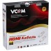 Кабель HDMI 19M/M ver. 2.0, 2 фильтра, 15m VCOM CG525D-R-15.0