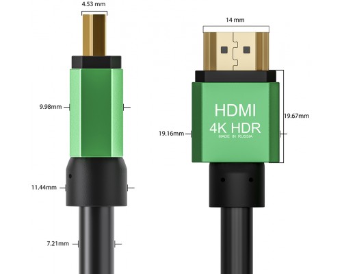 Кабель с активным усилителем сигнала Greenconnect  7.5m  AL case 2 ферит кольца, HDMI 2.0, 28/28, HDR 4:2:2, 4K/30Hz, High speed 19M/19M с усилителем, черный, тройной экран, GCR-51683