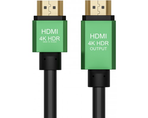 Кабель с активным усилителем сигнала Greenconnect 5.0m  AL case 2 ферит кольца, HDMI 2.0, 28/28, HDR 4:2:2, 4K/30Hz, High speed 19M/19M с усилителем, черный, тройной экран, GCR-51027