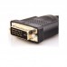 Кабель HDMI AM/DVI(24+1)M, 7.5м, CU, 1080P@60Hz, 2F, VCOM CG484G-7.5M