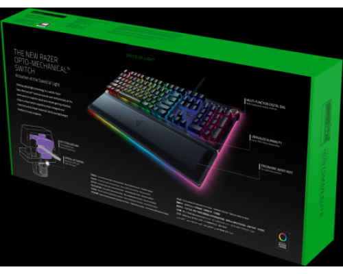 Клавиатура Razer Huntsman Elite  Gaming keyboard  - Russian Layout Opto-Mechanical Clicky Purple Switch