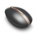 Мышь HP Ash Silver Spectre Mouse 700