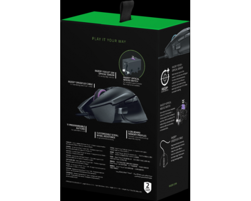 Мышь Razer Basilisk V2 - Wired Ergonomic Gaming Mouse - FRML Packaging 11btn