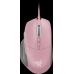 Мышь Razer Basilisk - Quartz Mouse 8btn