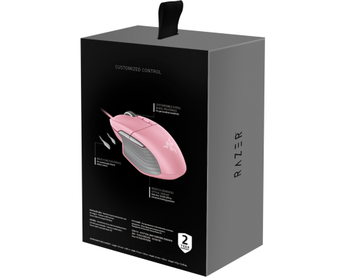 Мышь Razer Basilisk - Quartz Mouse 8btn