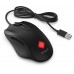 Мышь HP OMEN Vector Essential Mouse