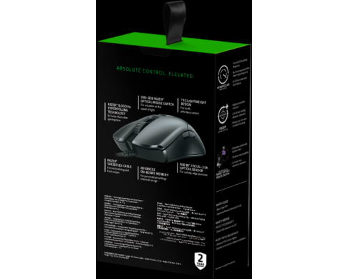 Мышь Razer Viper 8KHZ - Wired Gaming Mouse