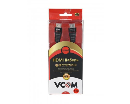 Кабель HDMI 19M/M ver. 2.0 черные коннекторы, 1.8m VCOM CG526S-B-1.8M Blister