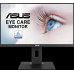 Монитор ASUS VA24DQLB,  23.8