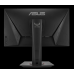 Монитор ASUS TUF Gaming VG259QM, 24.5