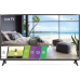 Профессиональный дисплей LG 32LT340C LED Commercial TV 32