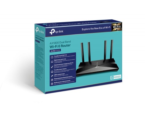 Маршрутизатор AX1800 Dual-band Wi-Fi router