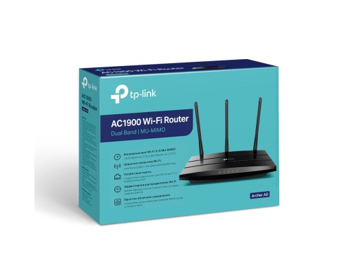 Маршрутизатор AC1900 Dual Band Wireless Gigabit Router, 600Mbps at 2.4G and 1300Mbps at 5G, 3 external antennas, support MU-MIMO, Beamforming, Airtime Fairness, support Router & AP mode